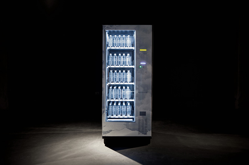 Avalanche Vending Machine